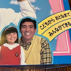 おもしろい8つの手品の画像