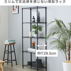 【良品】5段スチール棚(黒色)の画像