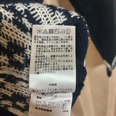 SEVENDAYS=SUNDAY ニット セーター Mサイズの画像