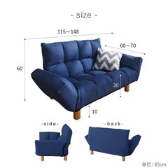 2人掛けソファ ベージュ 一人暮らしの画像