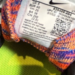 NIKEオレンジグラデーションニットスニーカー♪の画像