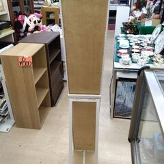 極上美品　ニトリ　姿見　鏡　ミラー　スタンドミラーの画像
