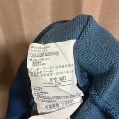 アンダーアーマー パーカー プルオーバー メンズ ブルー トレーニング ウェアの画像