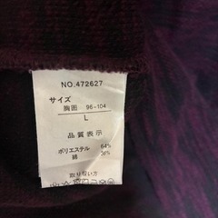 Nota Bene ニット セーターの画像