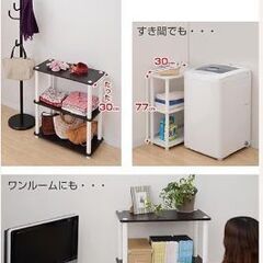 【良品】4段システム棚(明るい茶色)の画像