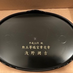 新品未使用の香炉の画像
