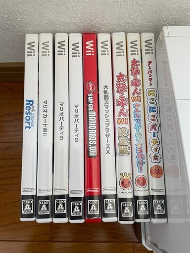 Wii すぐ遊べるフルセット
