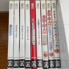 Wii すぐ遊べるフルセットの画像