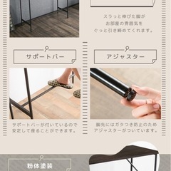 カウンターテーブルの画像