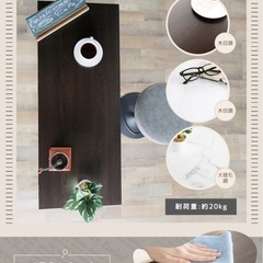 カウンターテーブルの画像