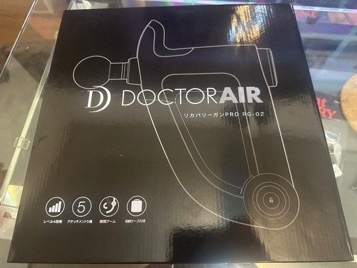 【美品】ドクターエアー　リカバリーガンPRO
