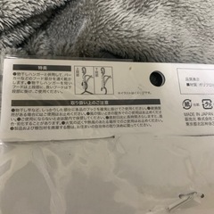 　ニトリ　パーカー用ハンガーの画像