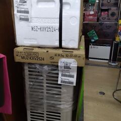 モデルハウス展示場引き上げ品　暖房能力が凄い エアコン　ズバ暖霧ヶ峰　ストーブ　エアコンの画像