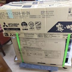 モデルハウス展示場引き上げ品　暖房能力が凄い エアコン　ズバ暖霧ヶ峰　ストーブ　エアコンの画像