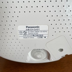 イオンスチーマー ナノケア EH-SA91の画像