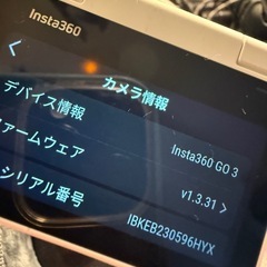 Insta360 GO3の画像