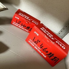 LS460後期用ブレードパッドの画像