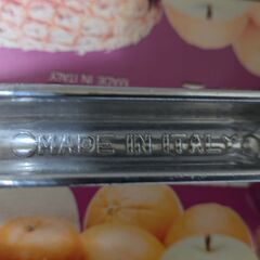 ハンドジューサーの画像