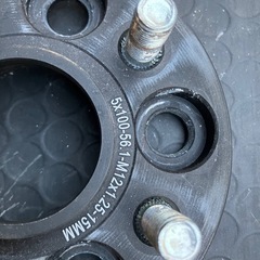 ワイトレまとめ売りの画像