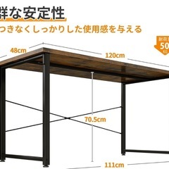 机　デスク　の画像