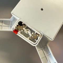 LEDシーリングライト 6畳用 調光 昼光色 リモコン付き｜LE-Y24D6G-W4 06-5595の画像