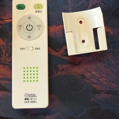 LEDシーリングライト 6畳用 調光 昼光色 リモコン付き｜LE-Y24D6G-W4 06-5595の画像