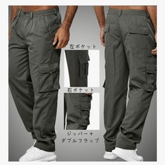 ２本セット　カーゴパンツ新品　Lサイズの画像
