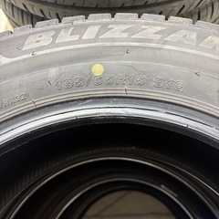 BS VRX3 195/65R15 2021年製　バリ目！の画像