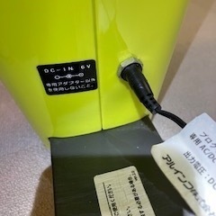 【ご自宅で足腰の鍛錬に】プログラムバイク6216G《アルインコ》の画像