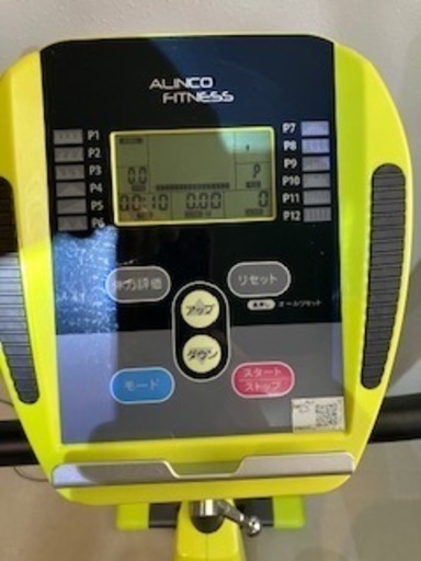 【ご自宅で足腰の鍛錬に】プログラムバイク6216G《アルインコ》