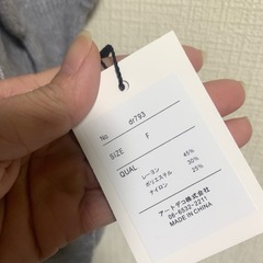 オフショルワンピースの画像