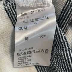 Tシャツ  ボーダーデザインの画像