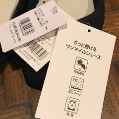 ★さっと履けるワンマイルシューズ★未使用タグ付き★アクエアシューズ★BK＿M ★晴雨兼用★足にフィット★サイズ：38〜40の画像