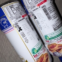 しぼりたて生しょうゆ2点の画像