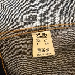 児島ジーンズ デニムジャケット XXLサイズ  Gジャン 15oz セルビッチ KOJIMA GENES 2ndModel セカンドの画像