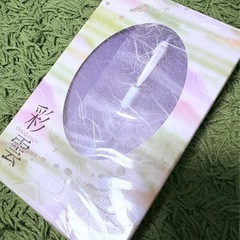 ✨彩雲 (cloudscape) セット◆ベージュ系チェック柄布製品＋水色ボールペン uni 0.7 黒インク🌿新品未使用💛100円の画像