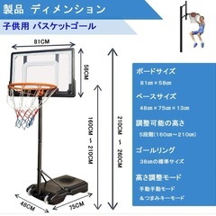 【お取り引き停止中】バスケットリングの画像