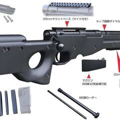 モデルガン「クラウンTYPE96 シニア」完動・美品の画像