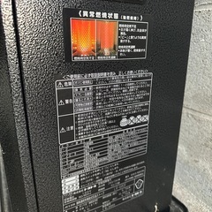 TOYOTOMI(トヨトミ) 石油ファンヒーターLR-680F(B) 【コンクリート24畳 木造18畳】の画像