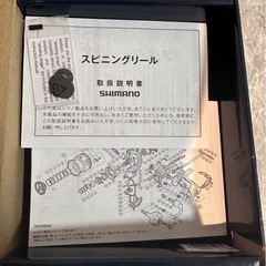 シマノ 20 ストラディックSW 10000HG スピニングリールの画像