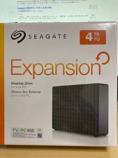 【中古　未開封】Seagate 外付けハードディスク 4TB
