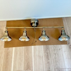 【横浜市引取り限定】Ampoule シーリングライト レトロ 4灯 照明 おしゃれ 8畳 電球付きの画像