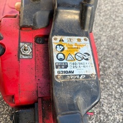 コマツゼノア　チェーンソー　こがる君DX  
ジャンクの画像