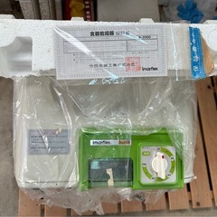 今西金属KK。食器乾燥機　。新品未使用品。鑑賞用にの画像