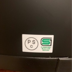 ＭＡ１４　ハイスペックフルフェイス　の画像