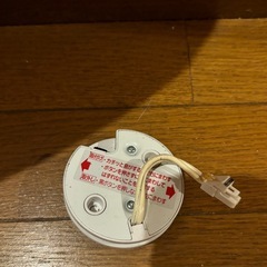 シーリングライト　電気の画像