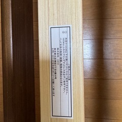 美品　ニトリ　ベッドフレーム　シングルの画像