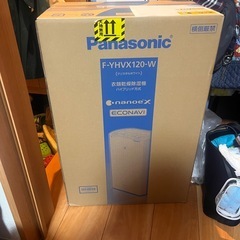 パナソニック 衣類乾燥除湿機 除湿機 F-YHVX120-W  の画像