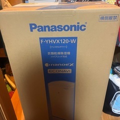 パナソニック 衣類乾燥除湿機 除湿機 F-YHVX120-W  の画像