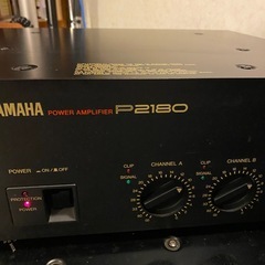 YAMAHA パワーアンプ P2180の画像